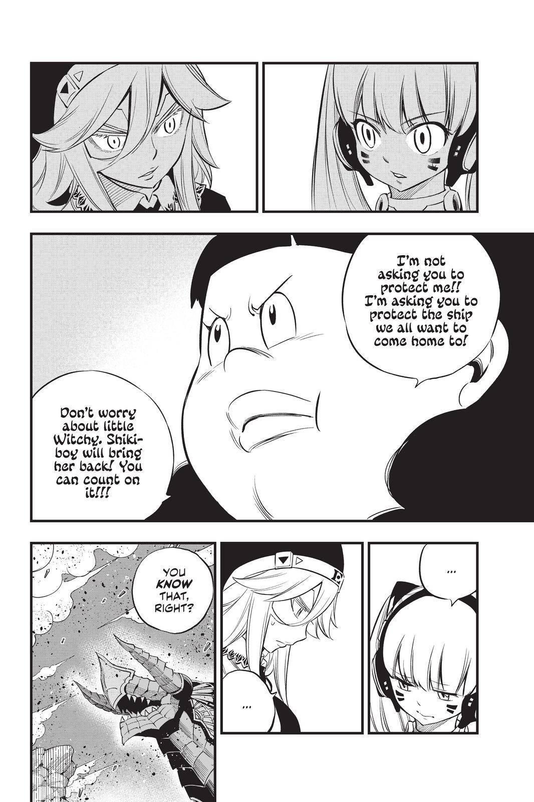 Page 4 of Chapter 157