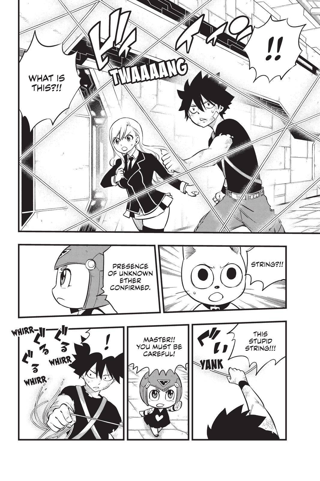 Page 6 of Chapter 157