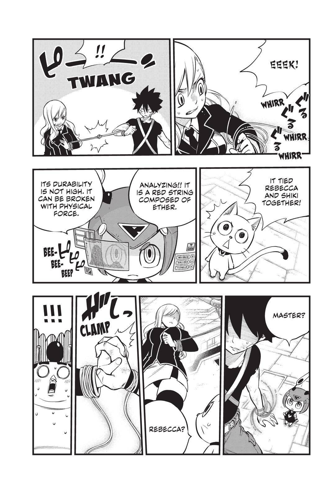 Page 7 of Chapter 157
