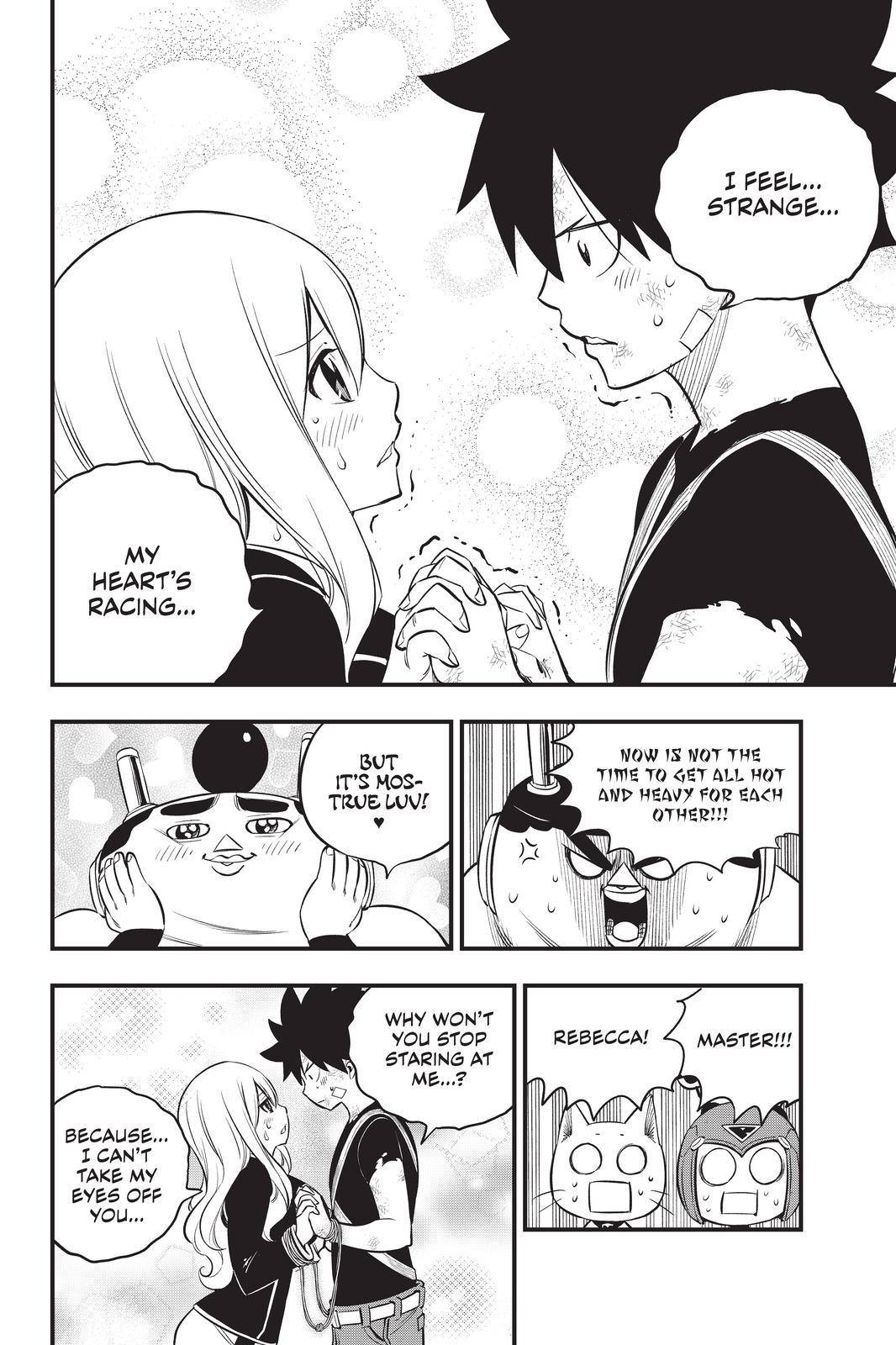 Page 8 of Chapter 157