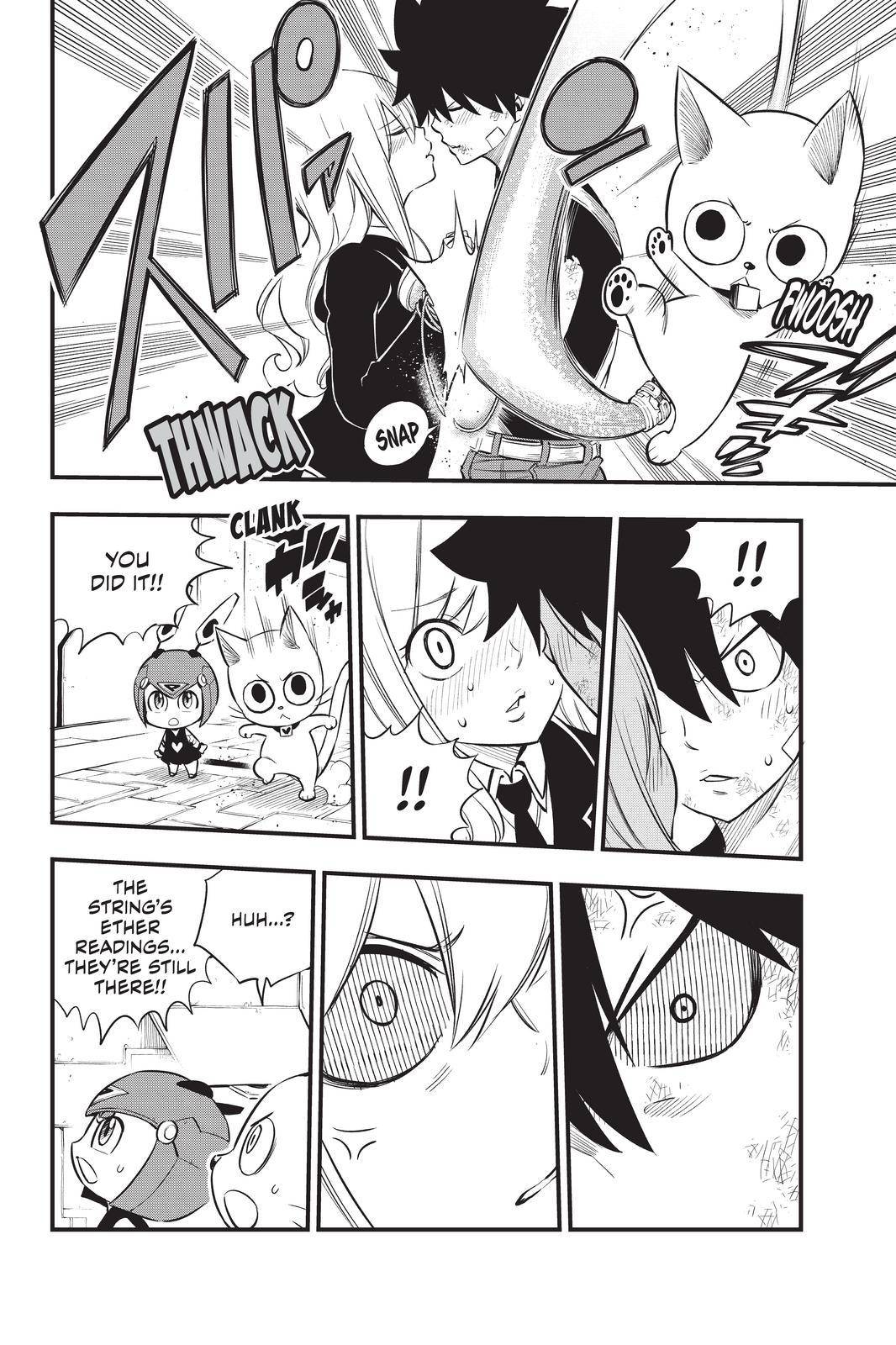 Page 10 of Chapter 157