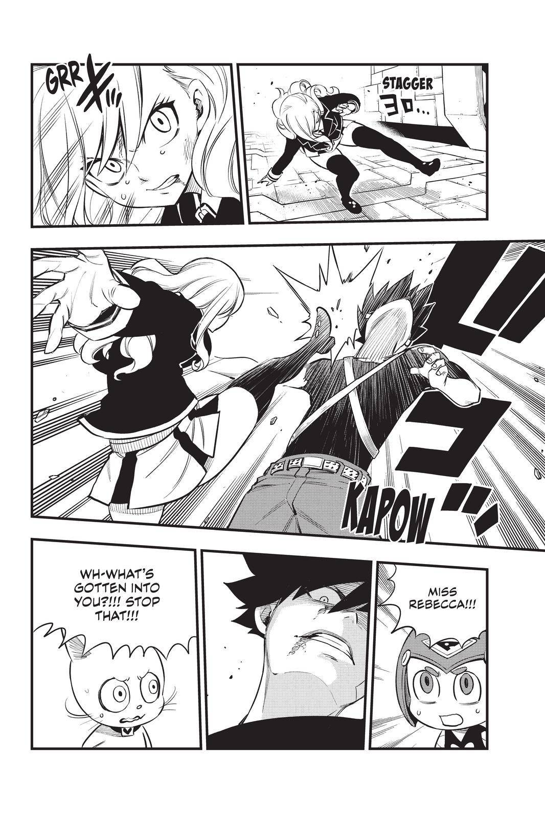 Page 12 of Chapter 157