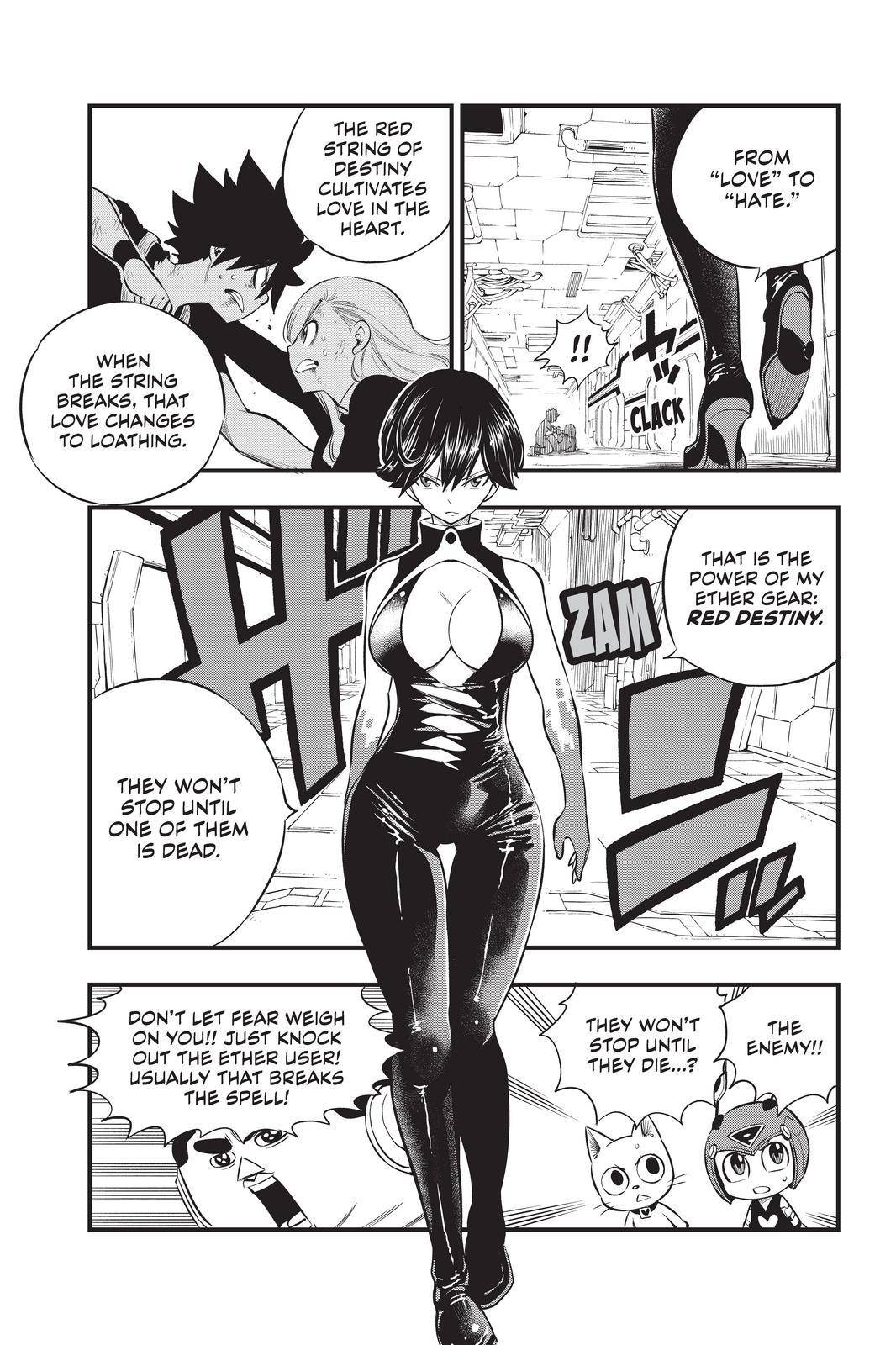 Page 13 of Chapter 157