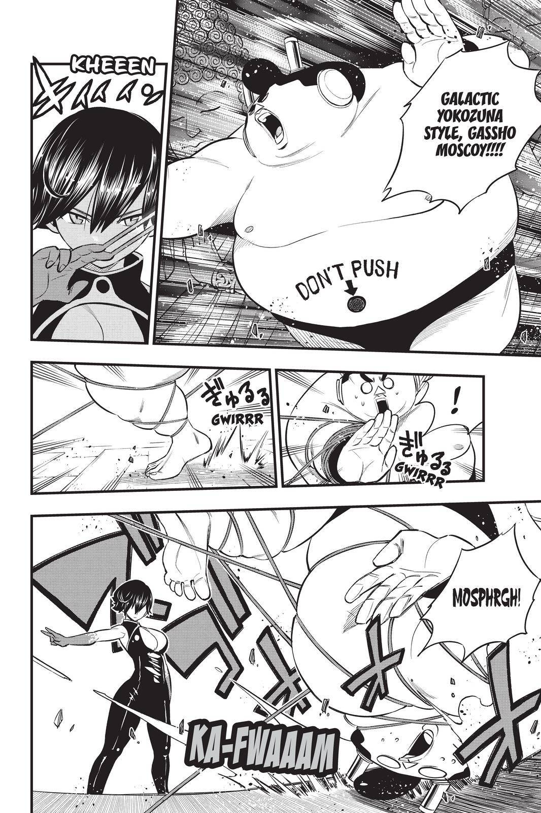 Page 14 of Chapter 157