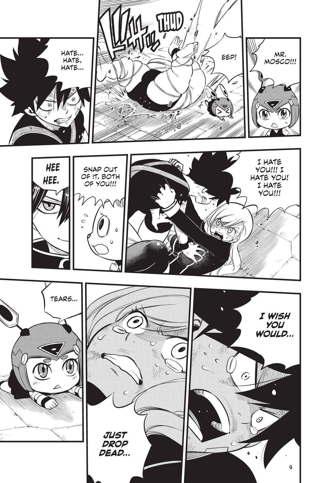Page 15 of Chapter 157
