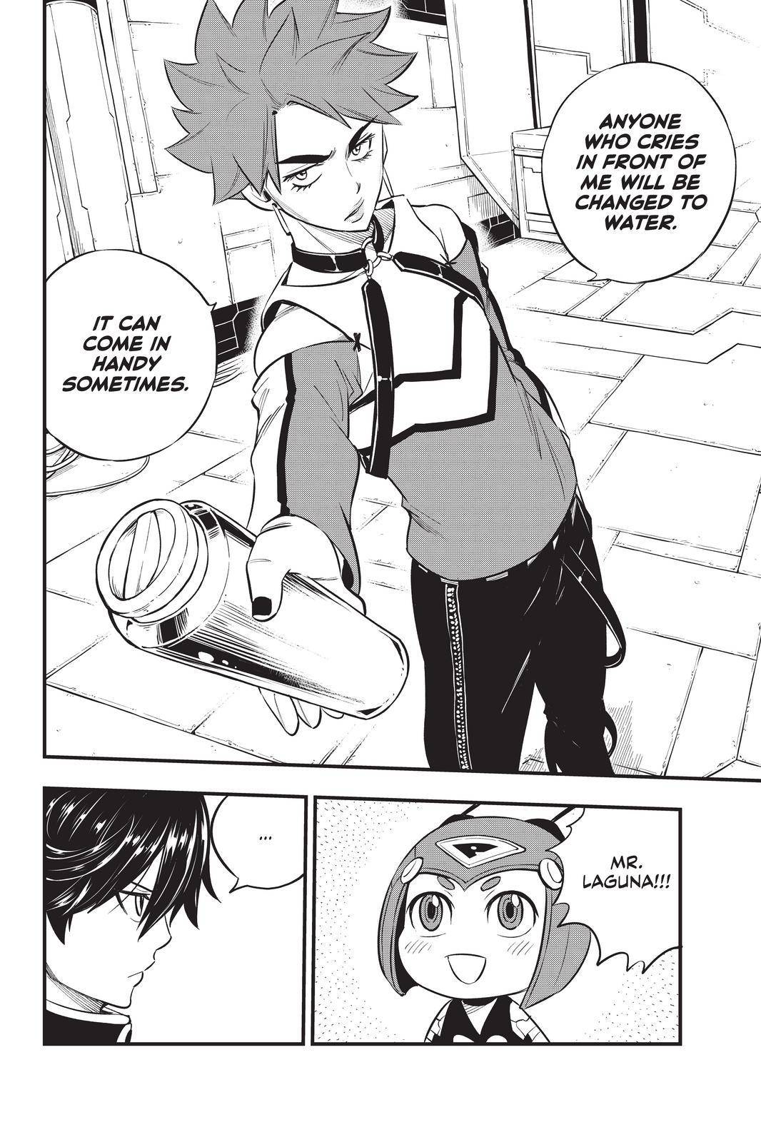 Page 18 of Chapter 157