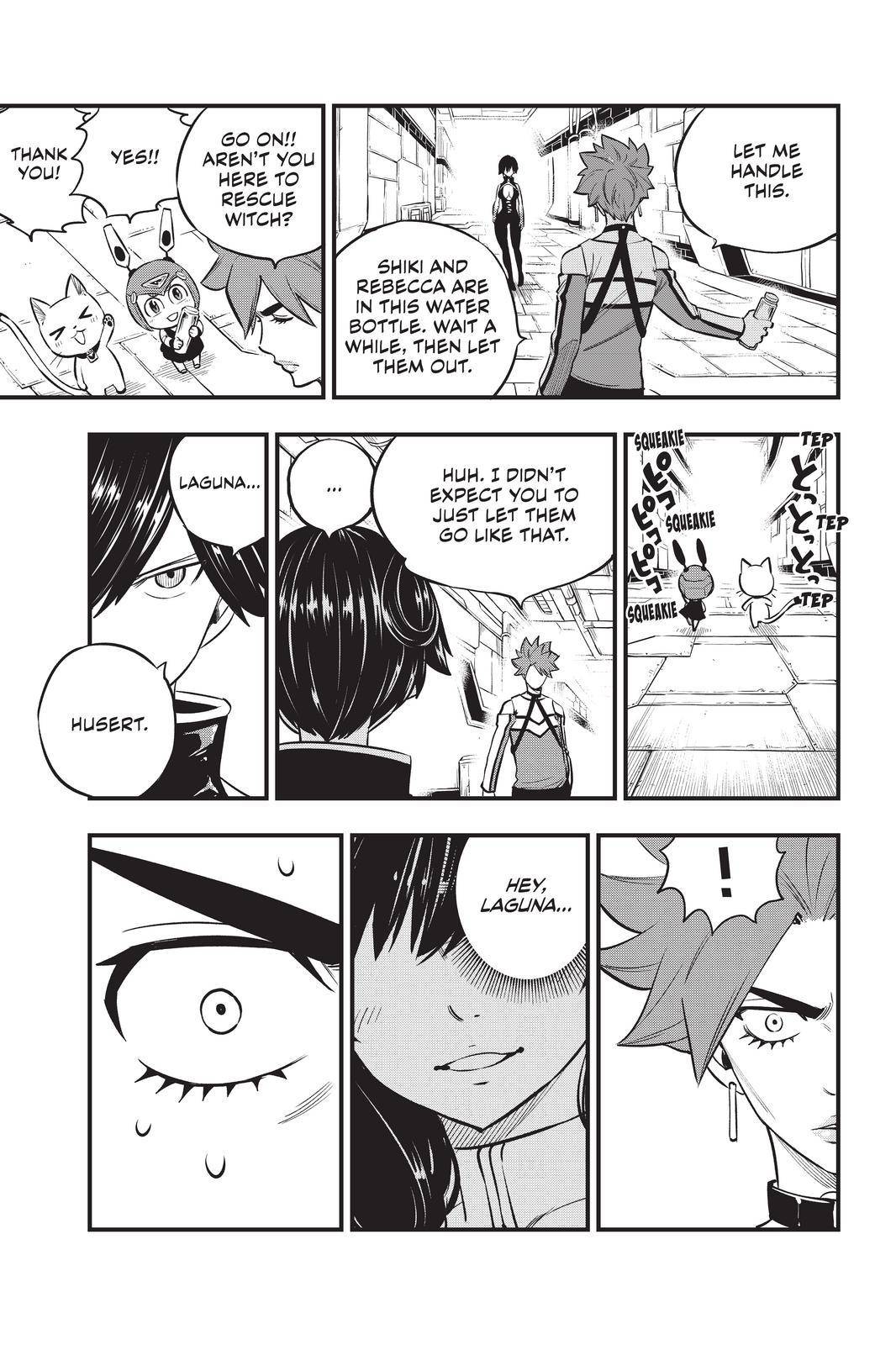 Page 19 of Chapter 157