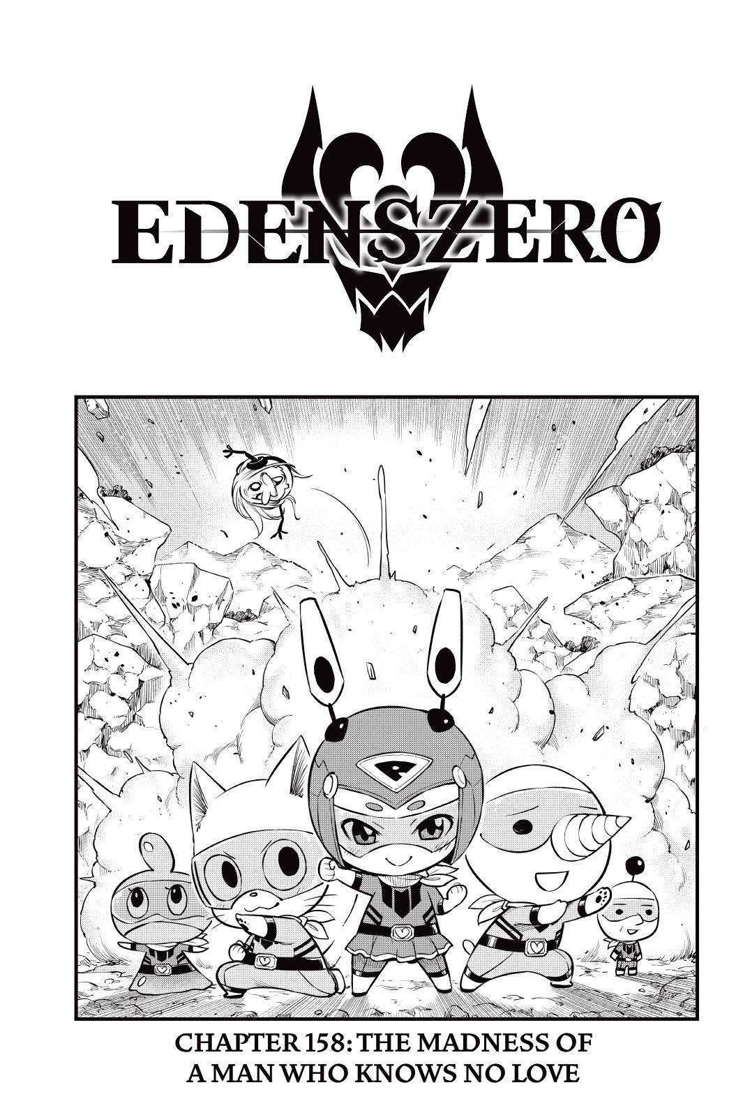 Page 1 of Chapter 158