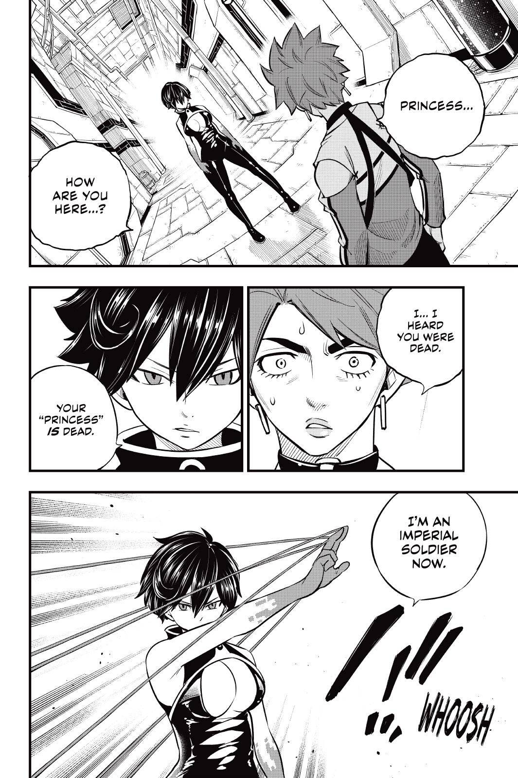 Page 2 of Chapter 158