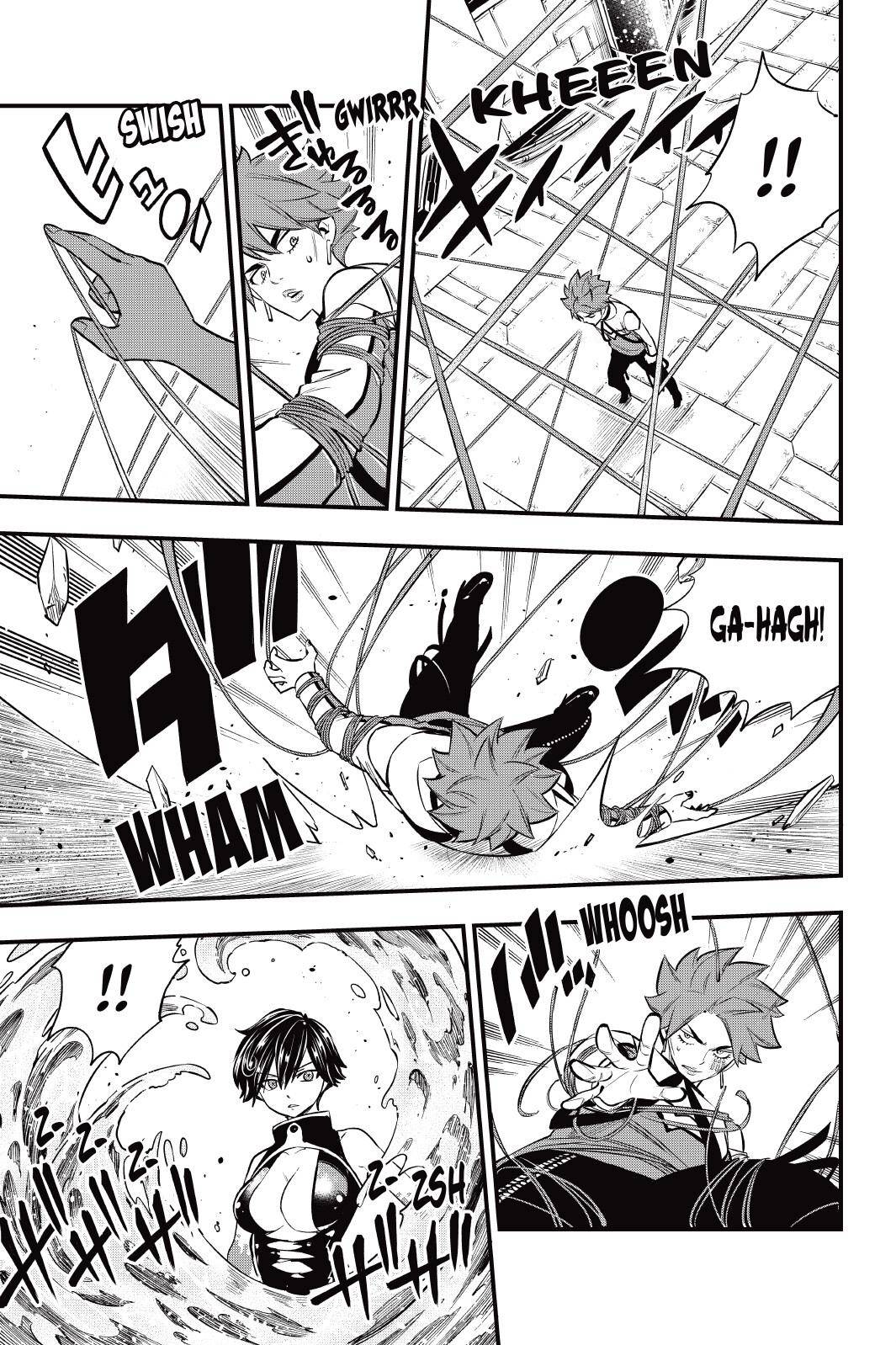 Page 3 of Chapter 158