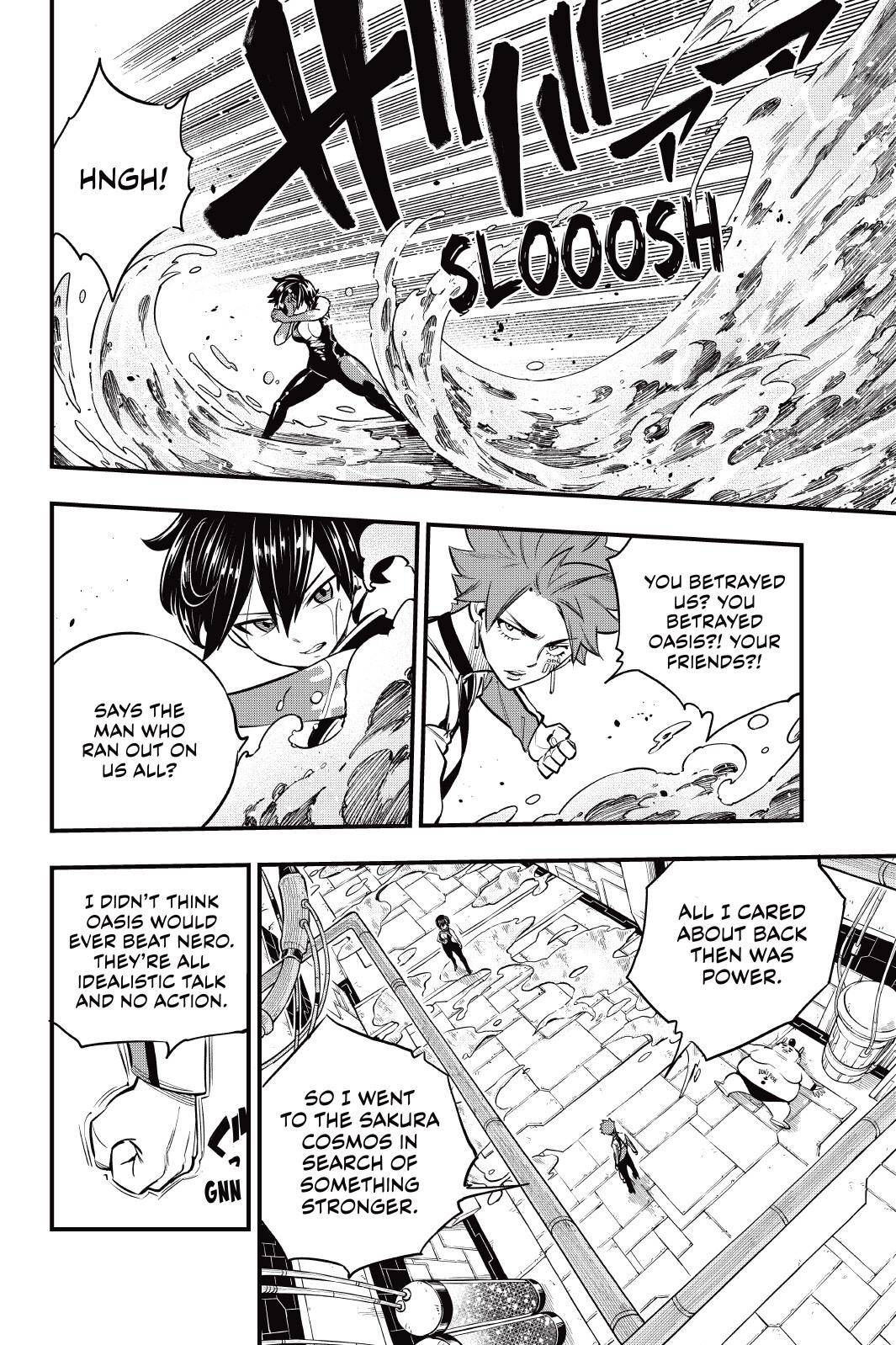 Page 4 of Chapter 158