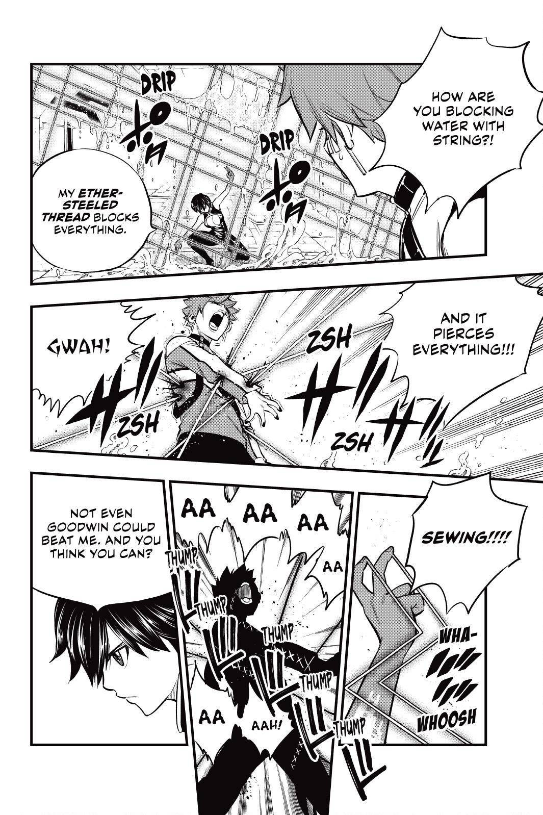 Page 12 of Chapter 158