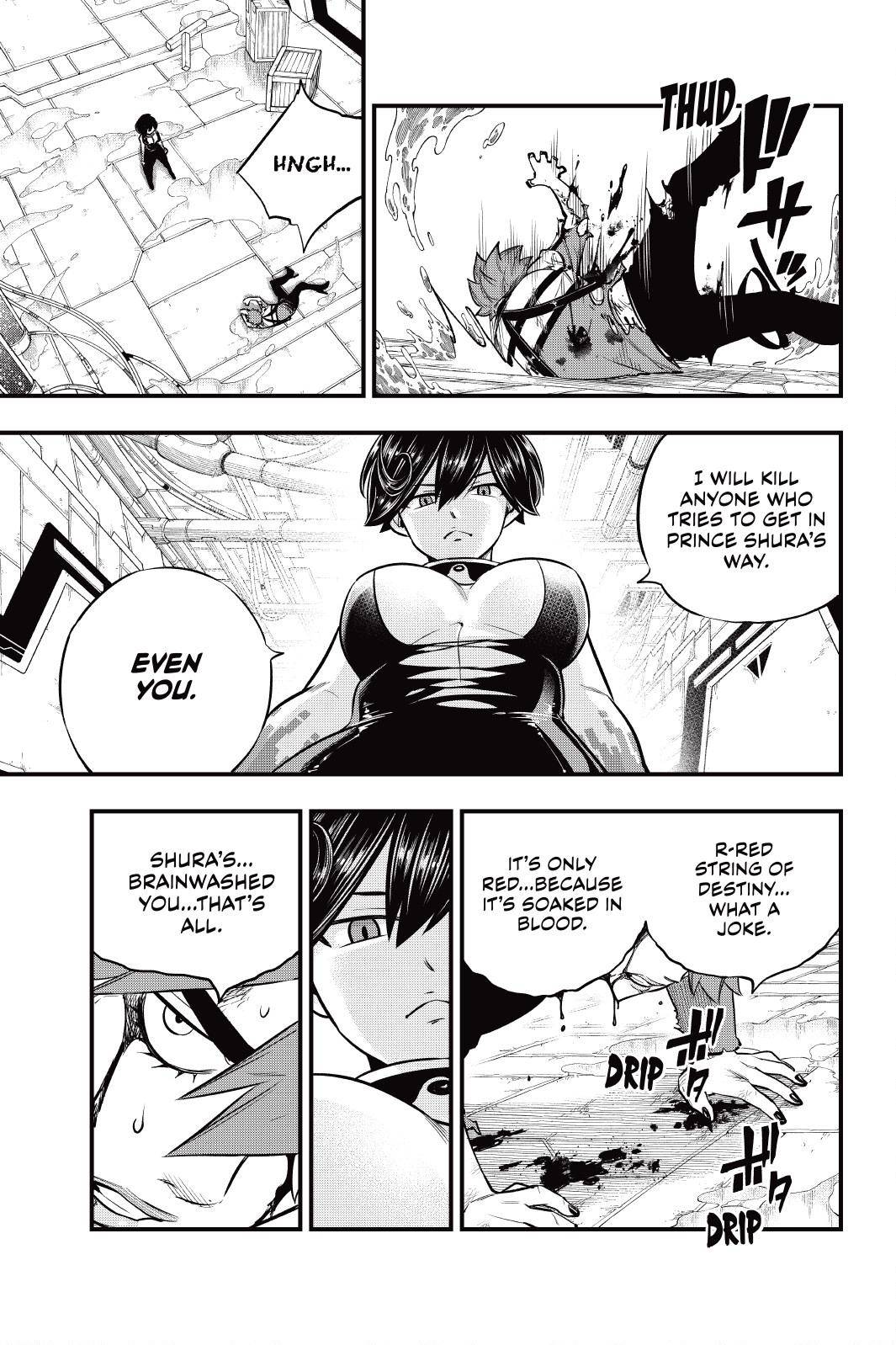 Page 13 of Chapter 158