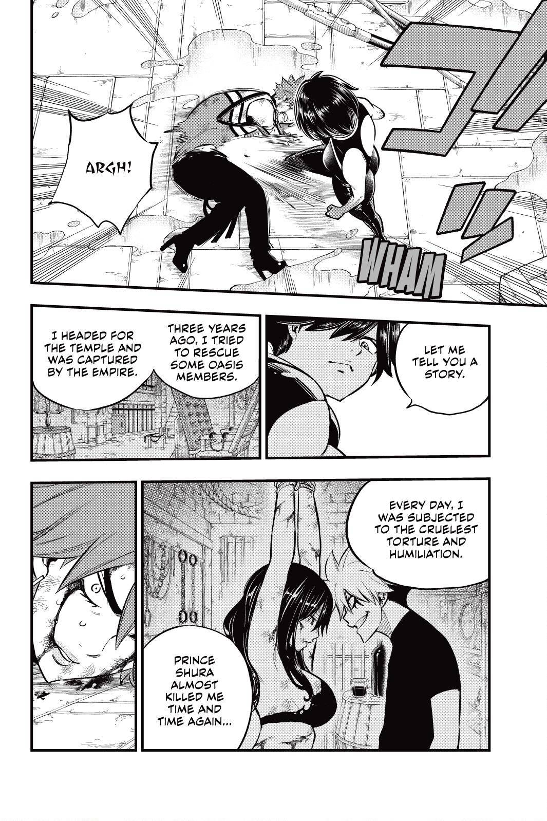 Page 14 of Chapter 158