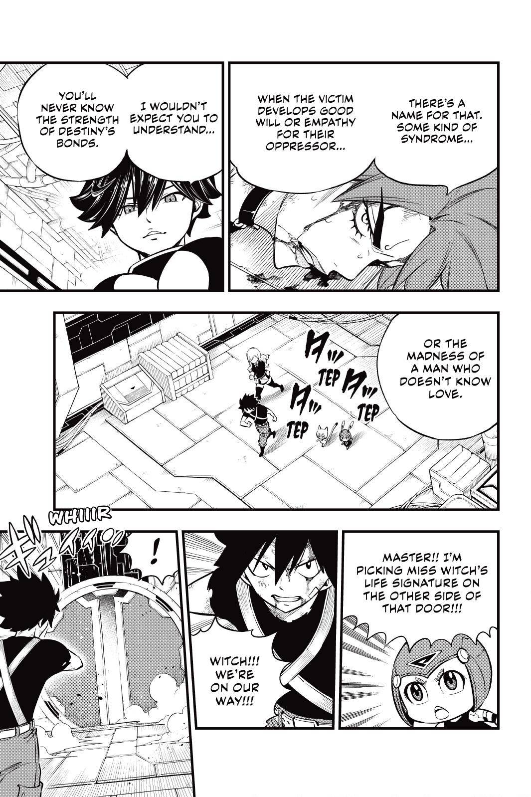 Page 17 of Chapter 158