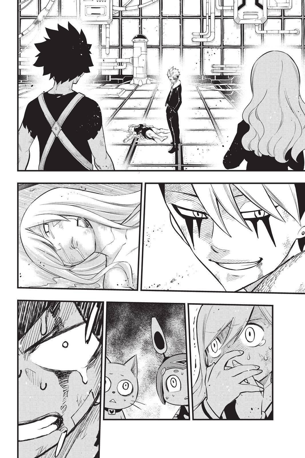Page 2 of Chapter 159