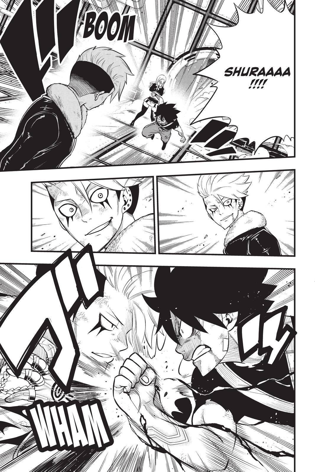 Page 3 of Chapter 159