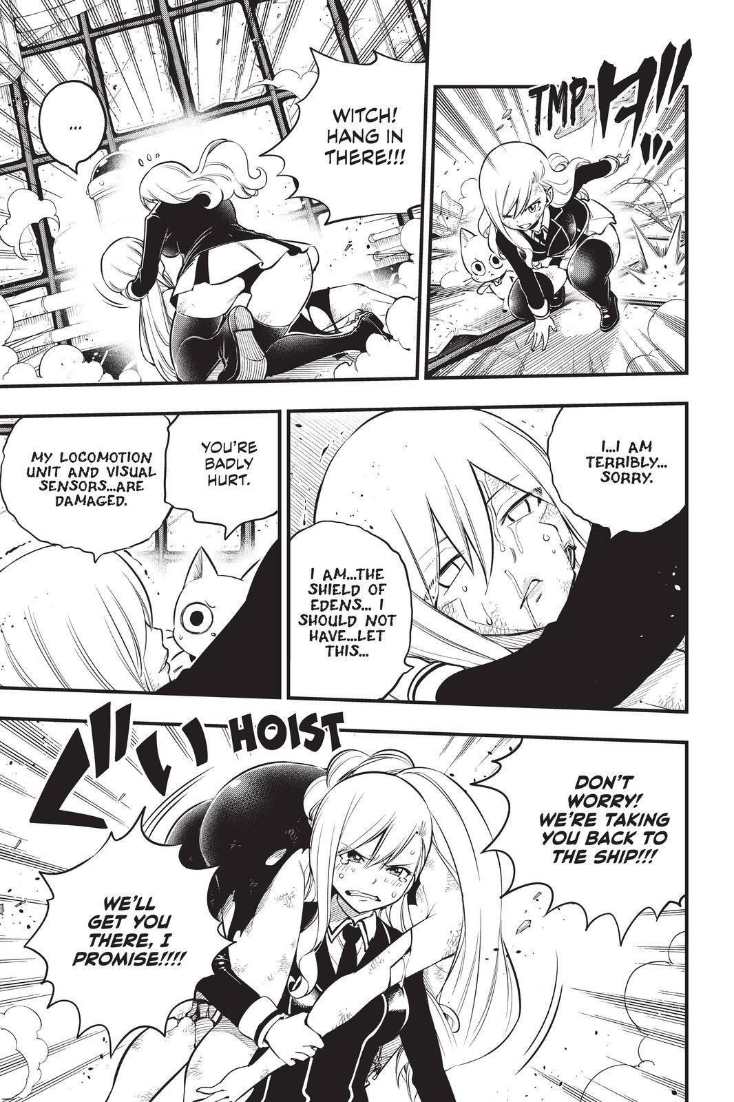 Page 5 of Chapter 159