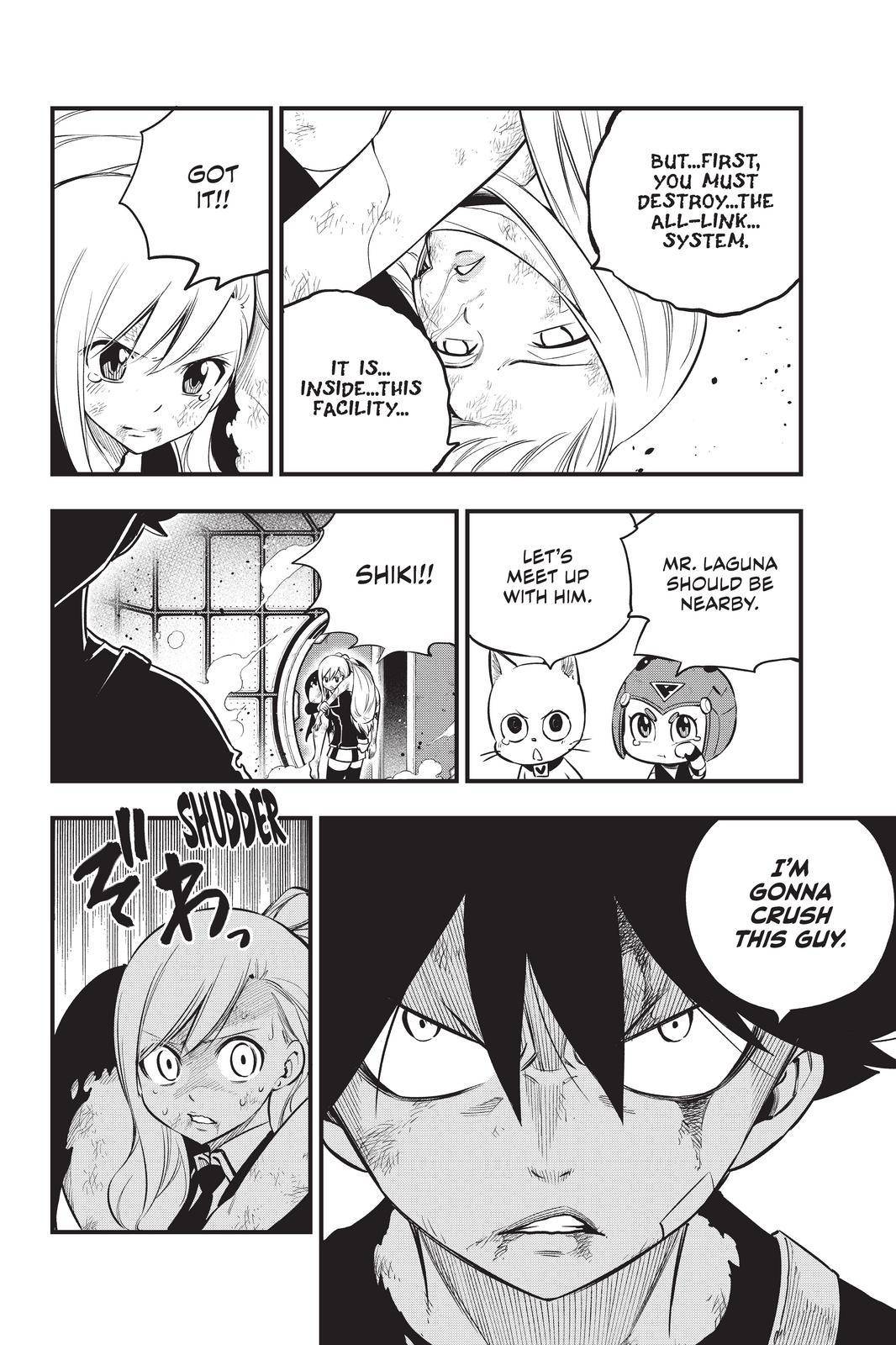 Page 6 of Chapter 159