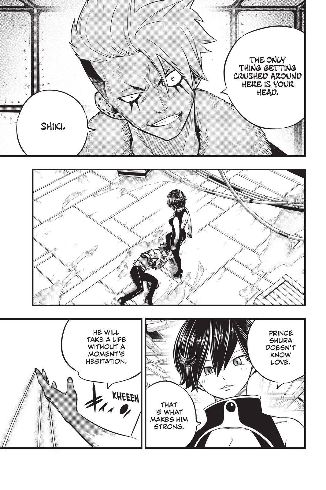 Page 7 of Chapter 159