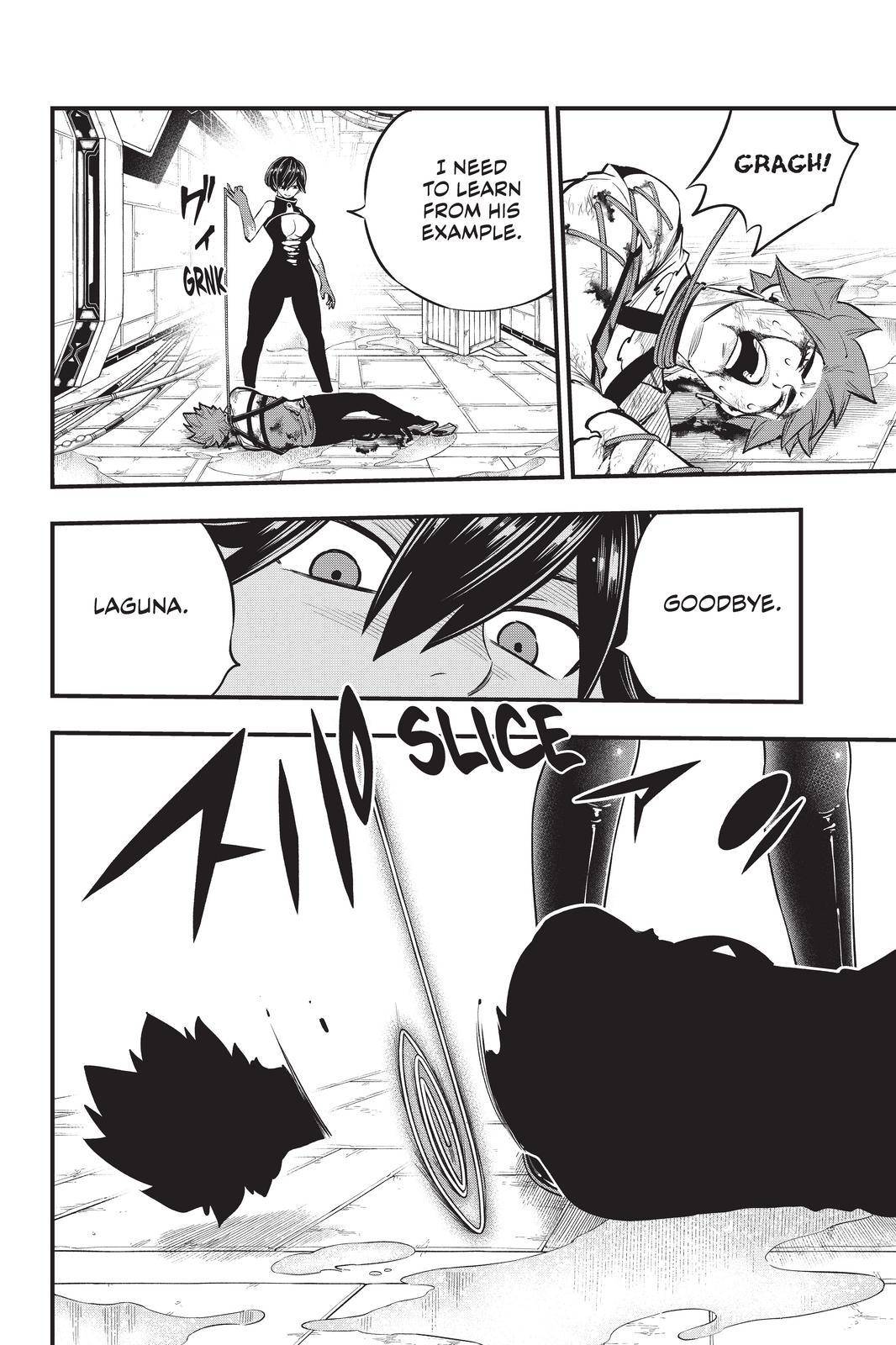 Page 8 of Chapter 159