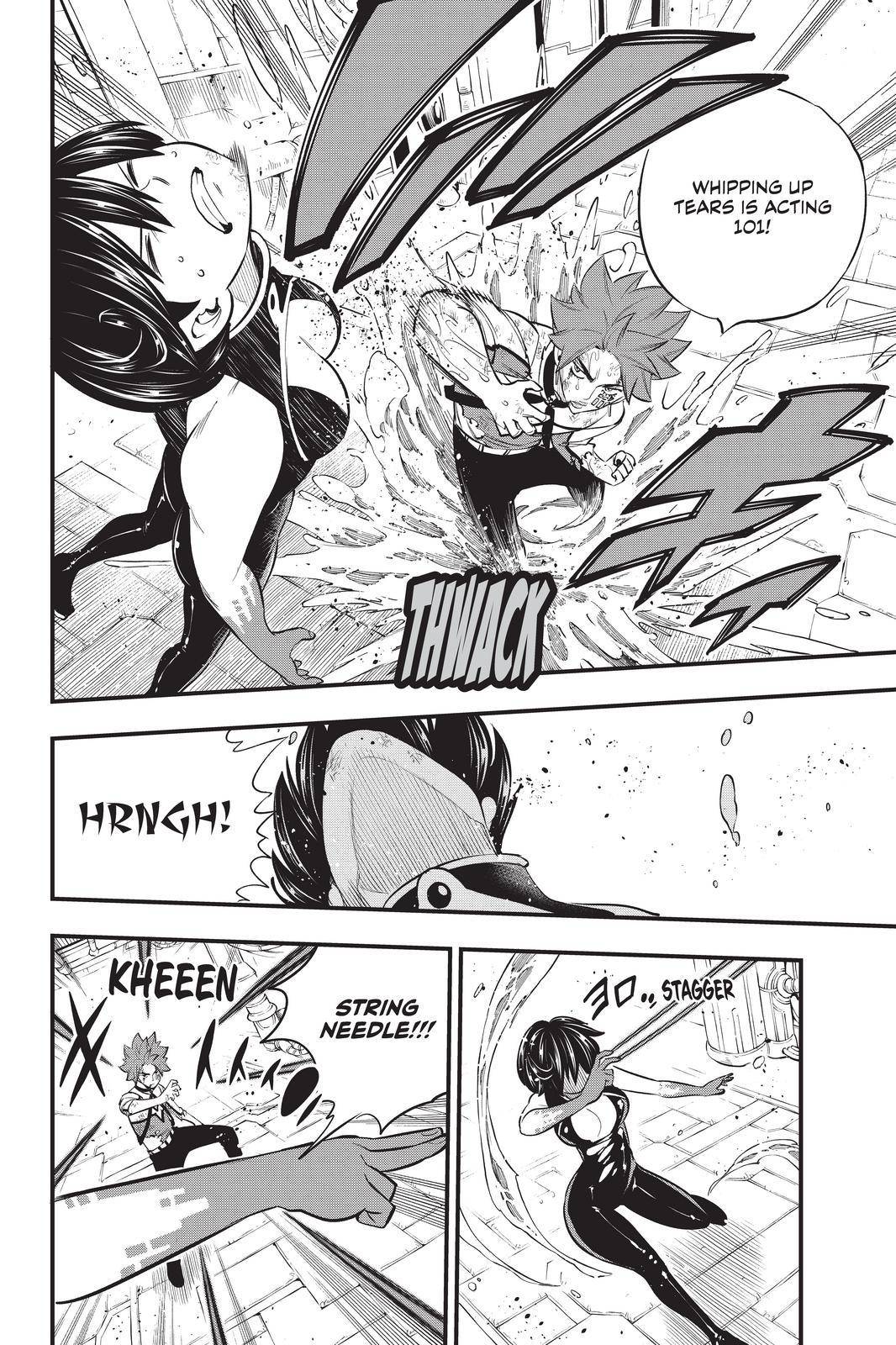 Page 10 of Chapter 159