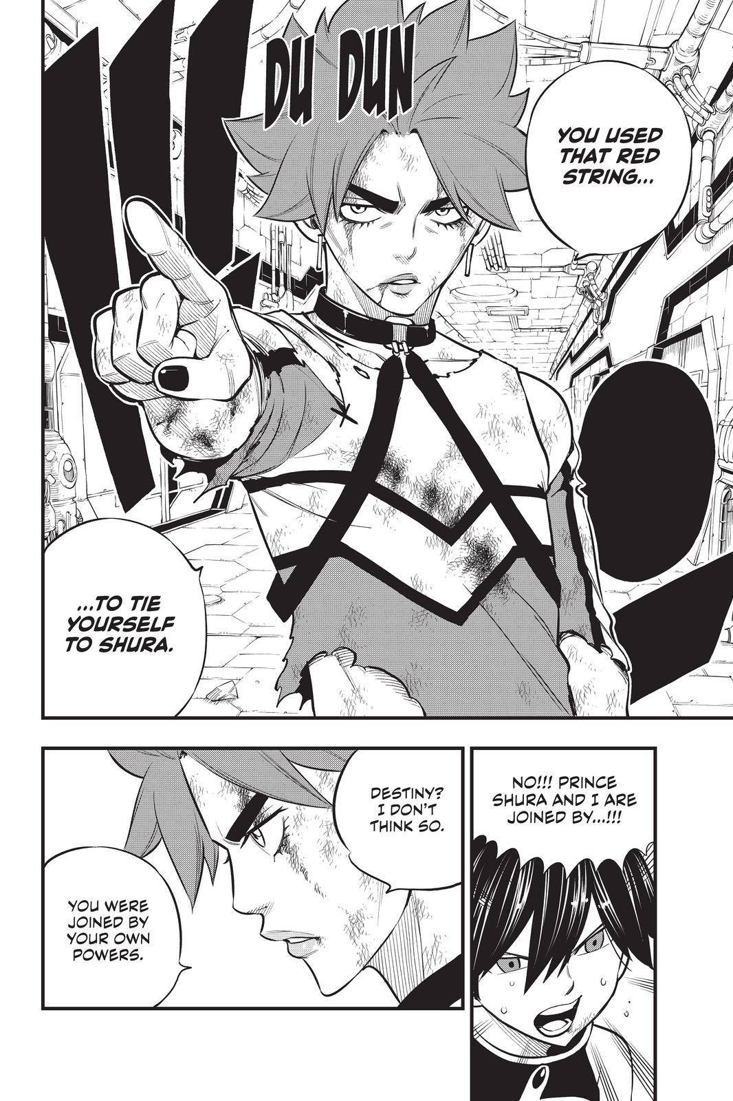 Page 12 of Chapter 159