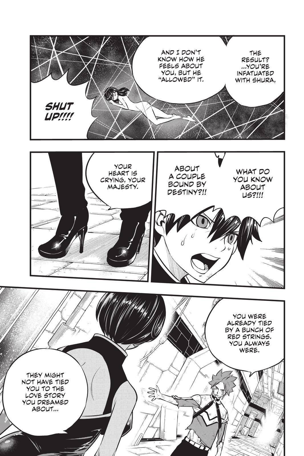 Page 13 of Chapter 159