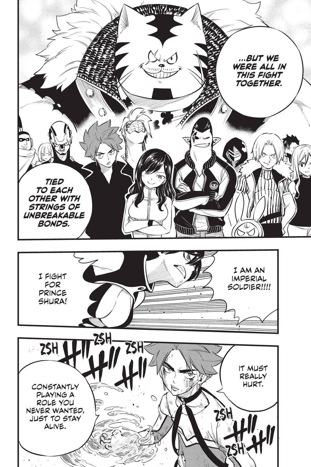 Page 14 of Chapter 159