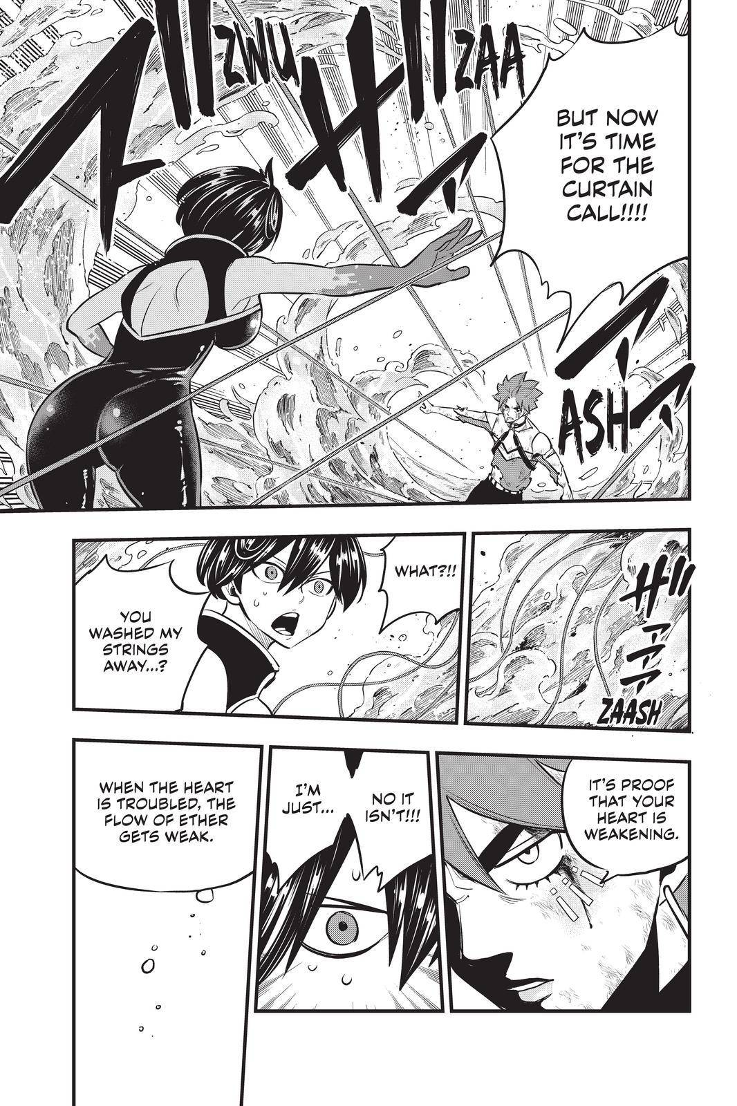 Page 15 of Chapter 159