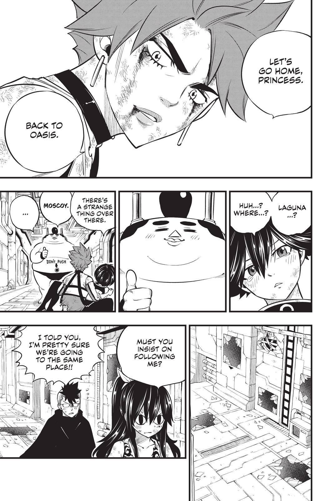 Page 19 of Chapter 159