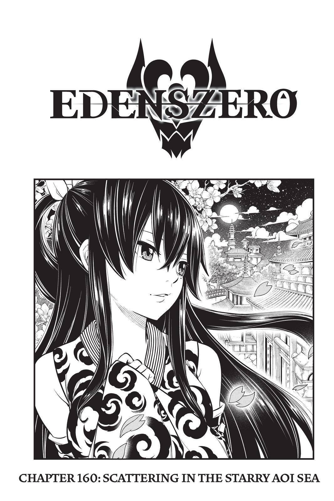 Page 1 of Chapter 160