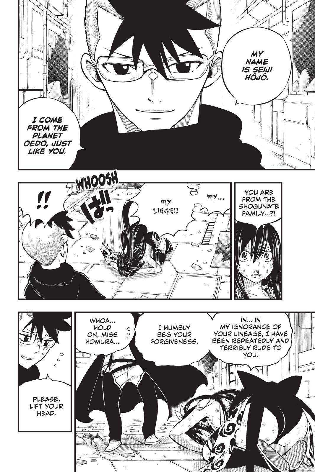 Page 2 of Chapter 160