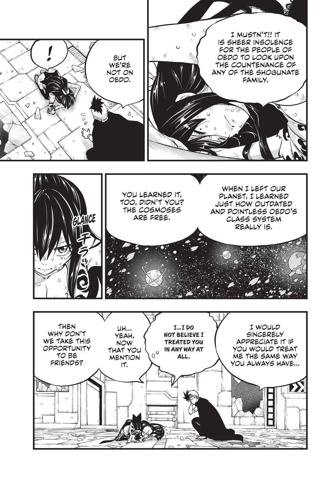 Page 3 of Chapter 160