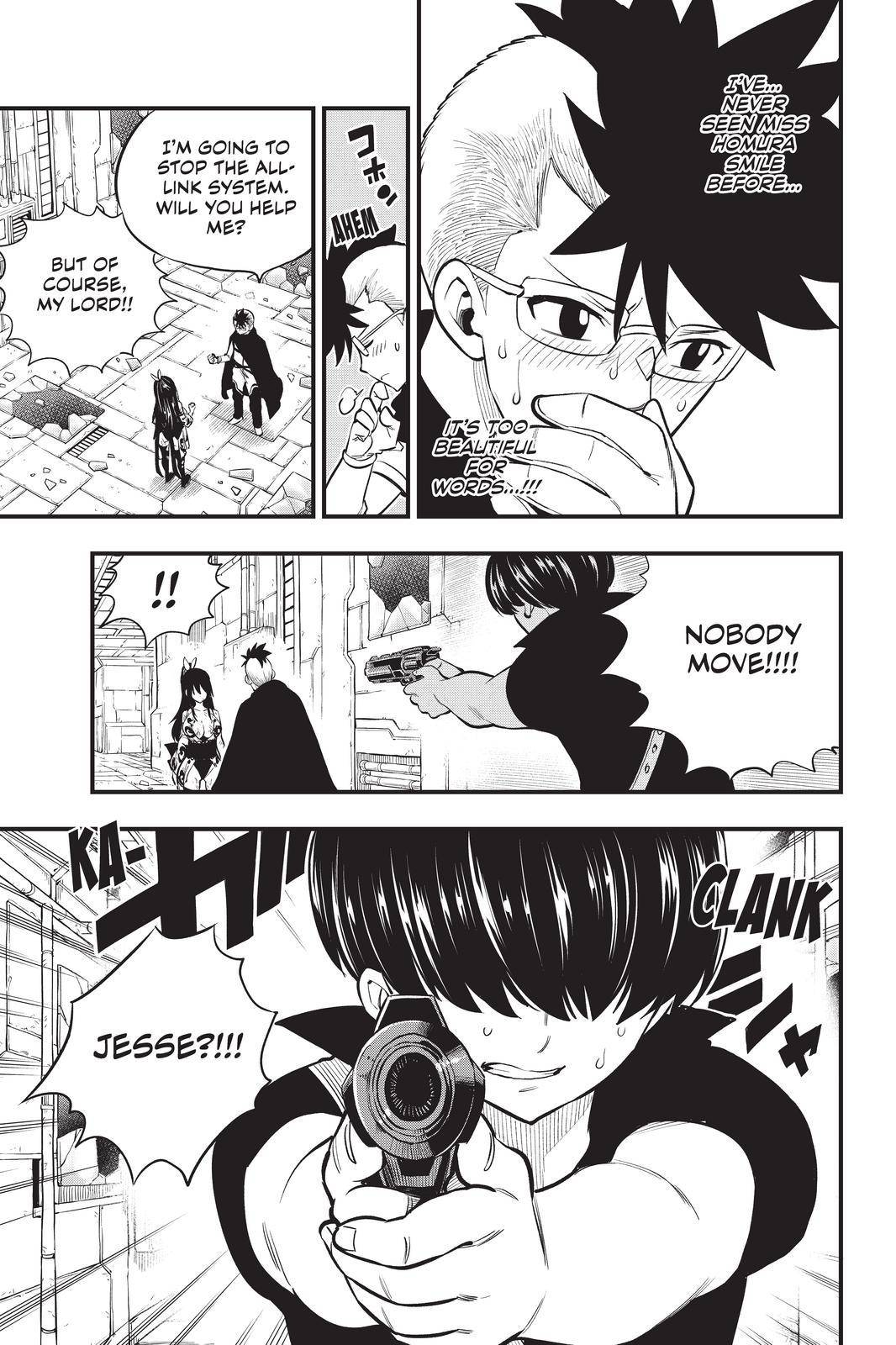 Page 5 of Chapter 160