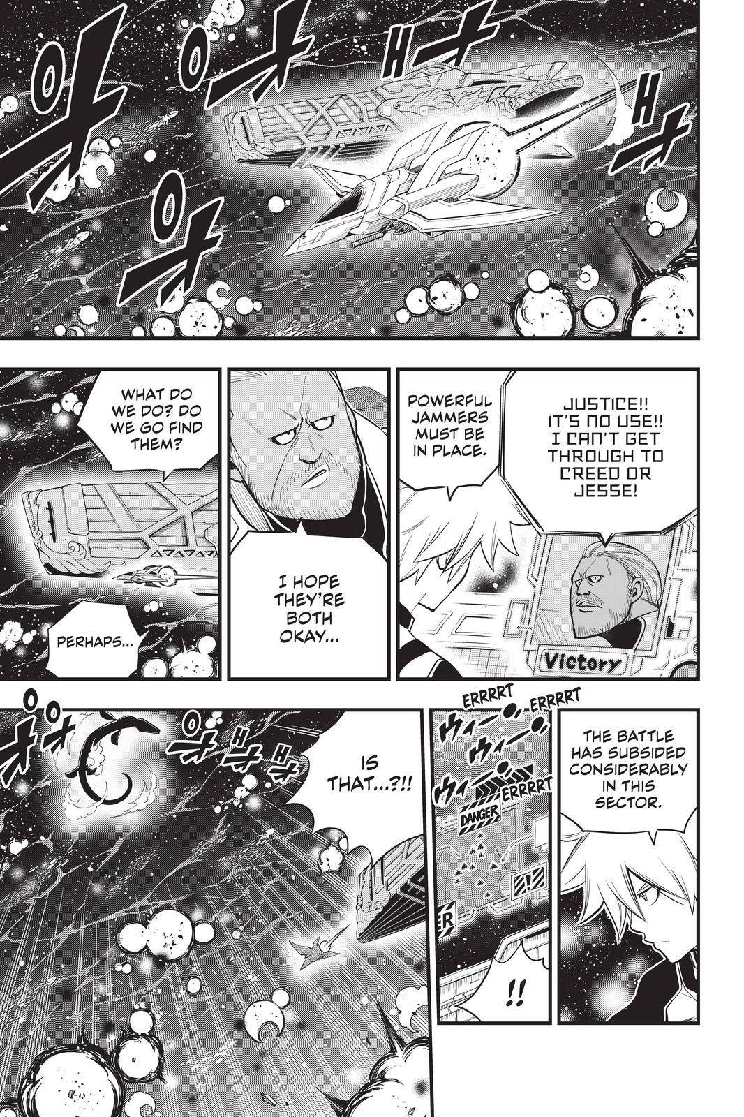 Page 7 of Chapter 160