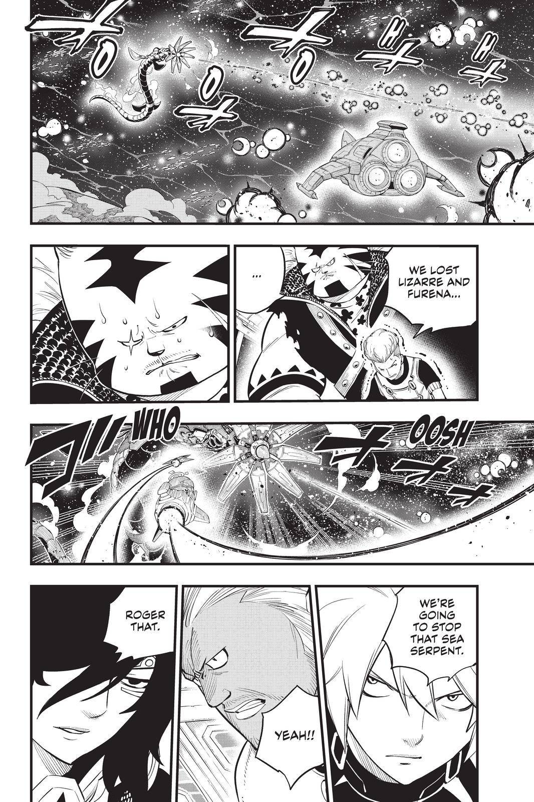Page 14 of Chapter 160
