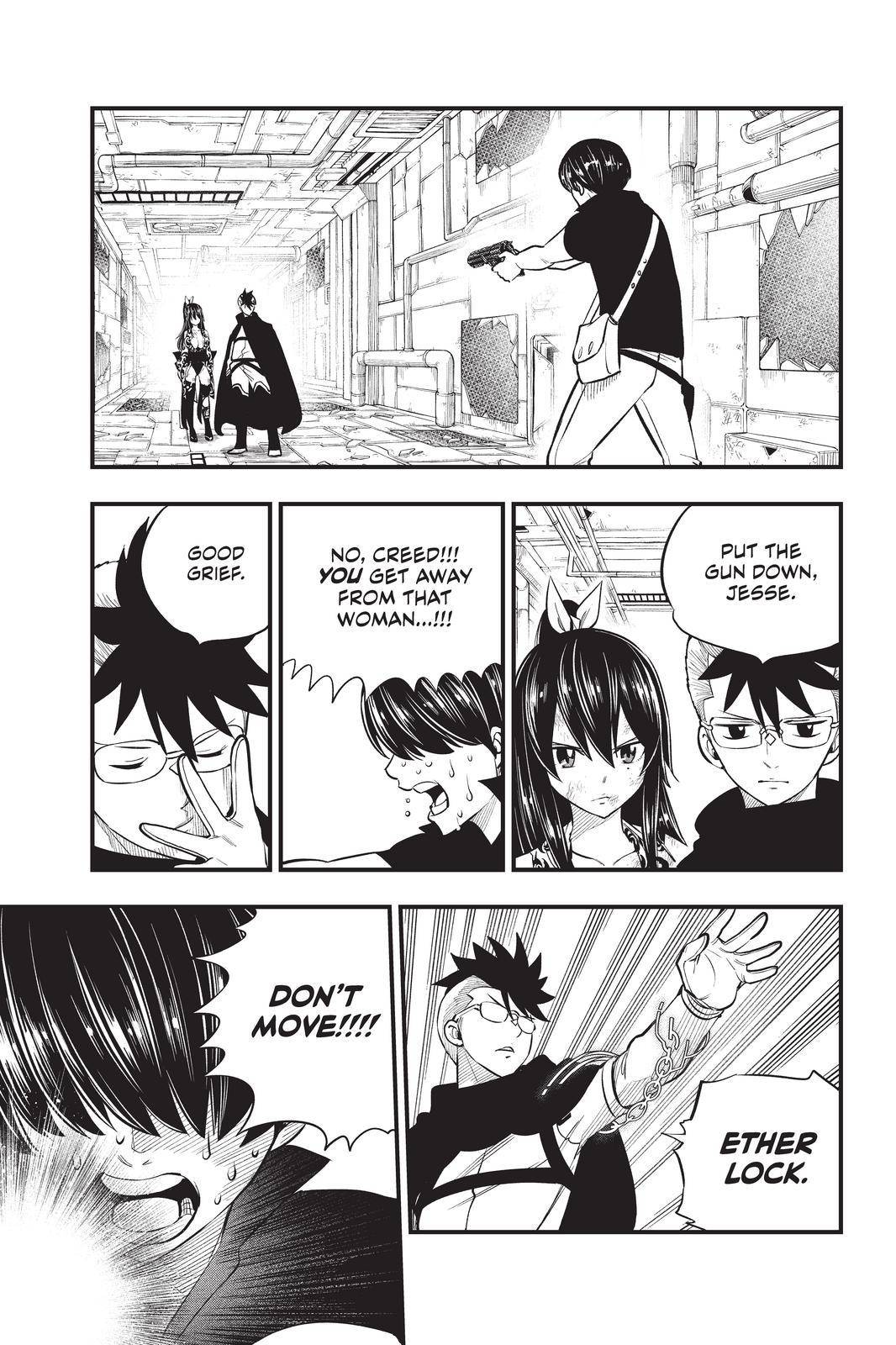 Page 15 of Chapter 160