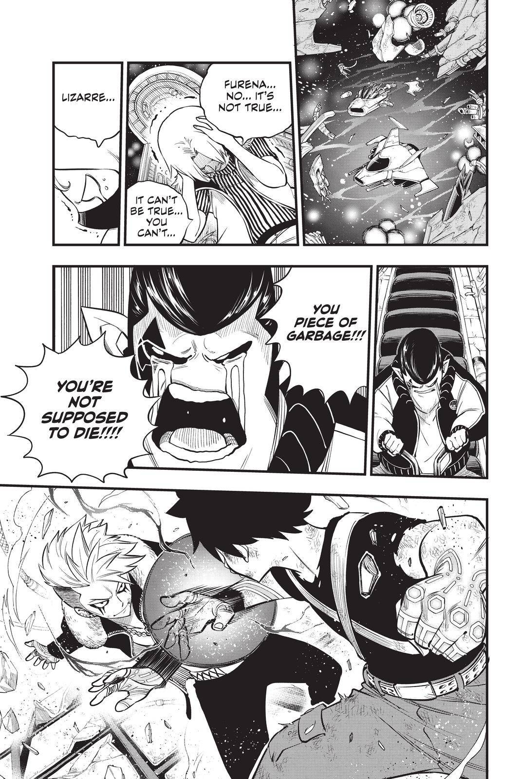 Page 19 of Chapter 160