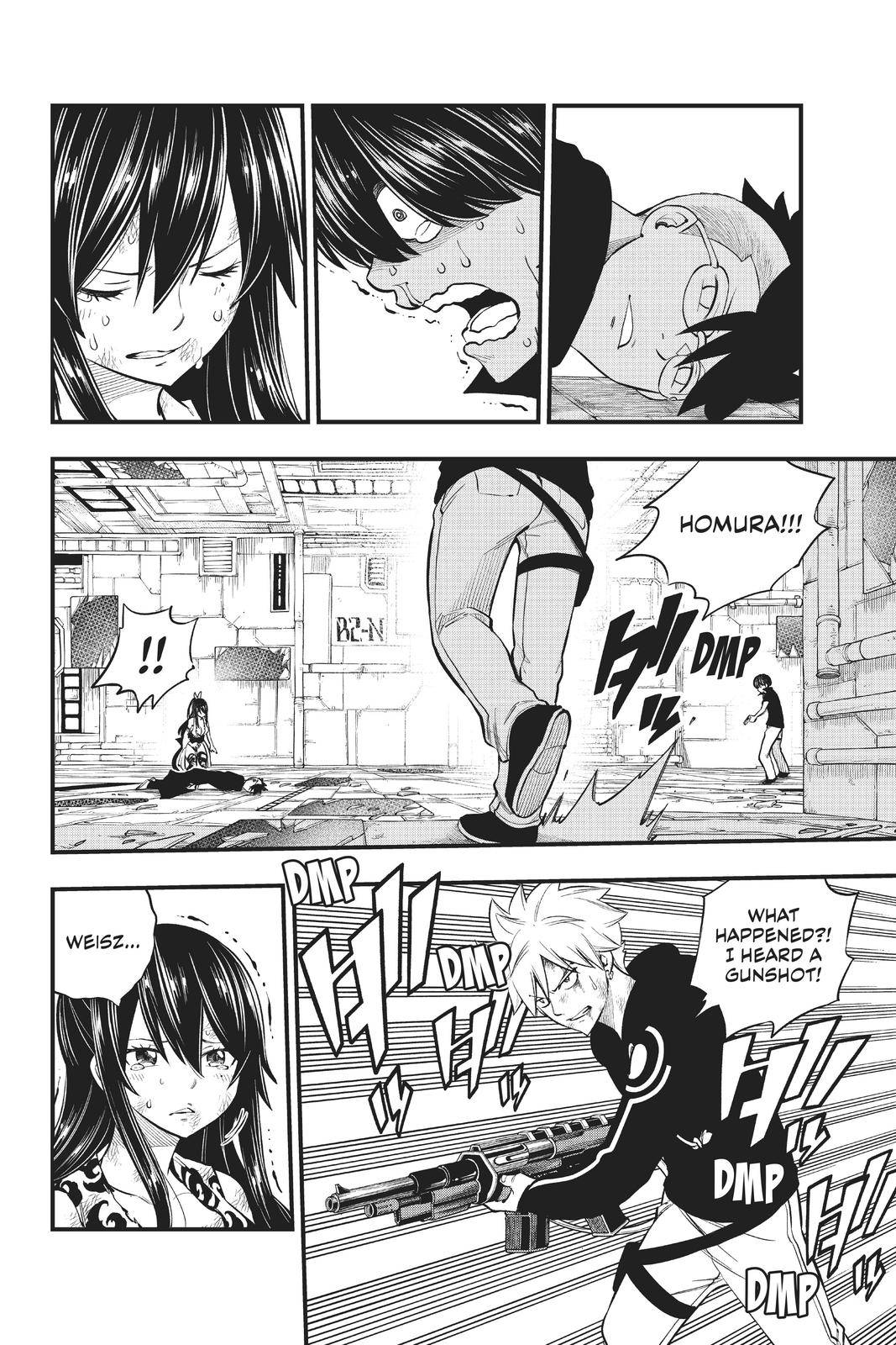 Page 3 of Chapter 161
