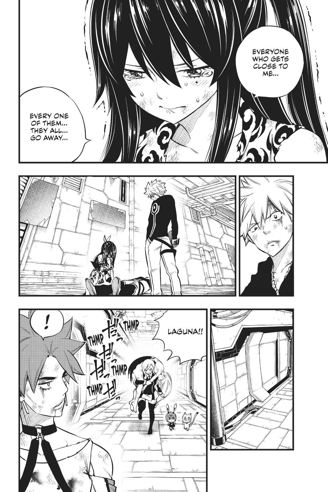 Page 5 of Chapter 161