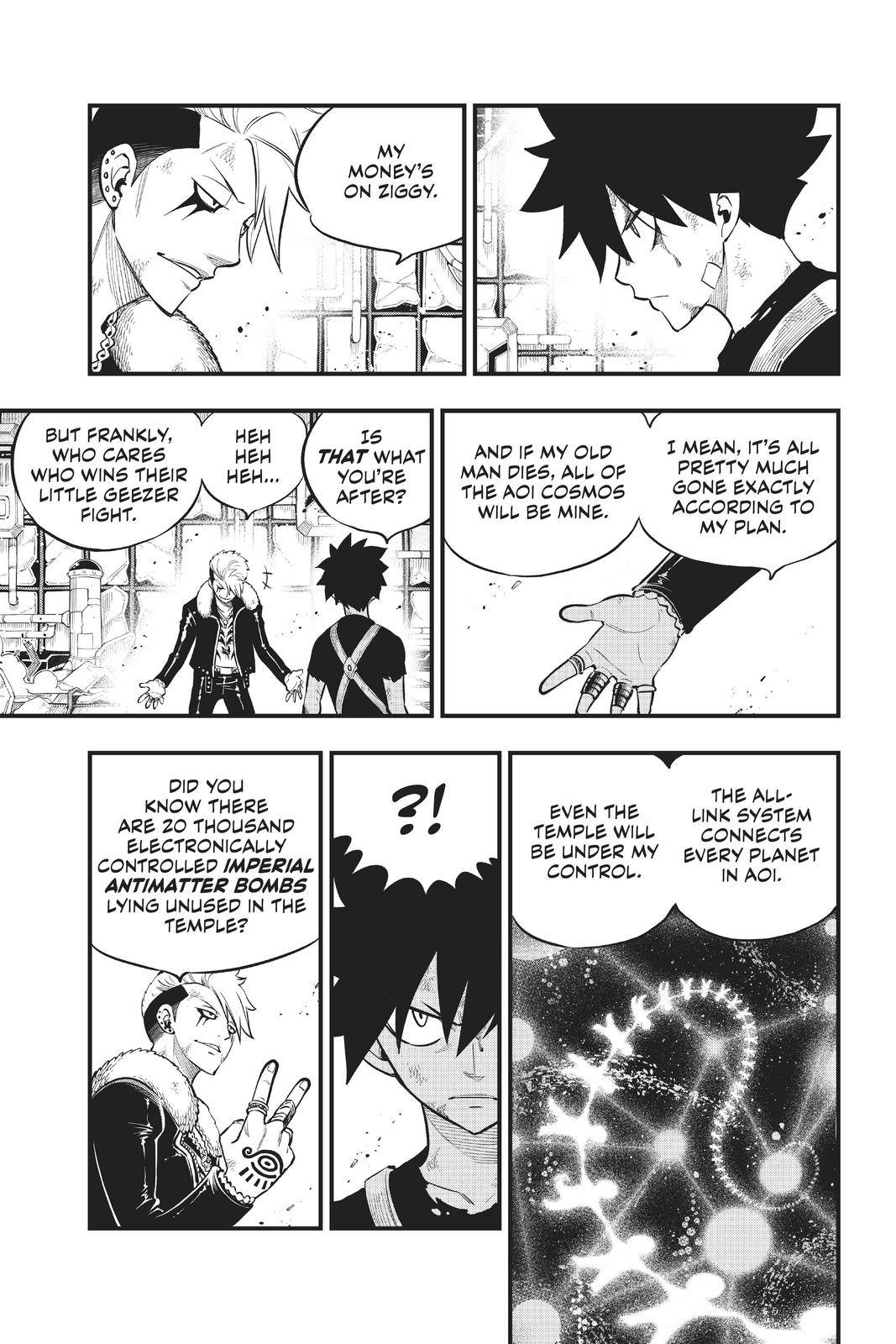 Page 8 of Chapter 161