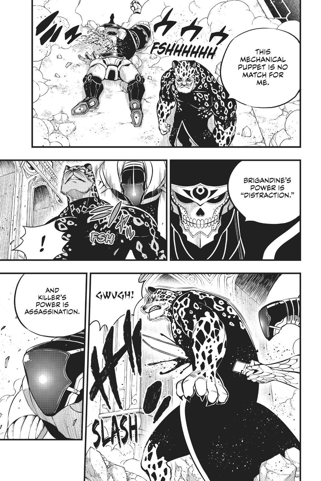 Page 14 of Chapter 161