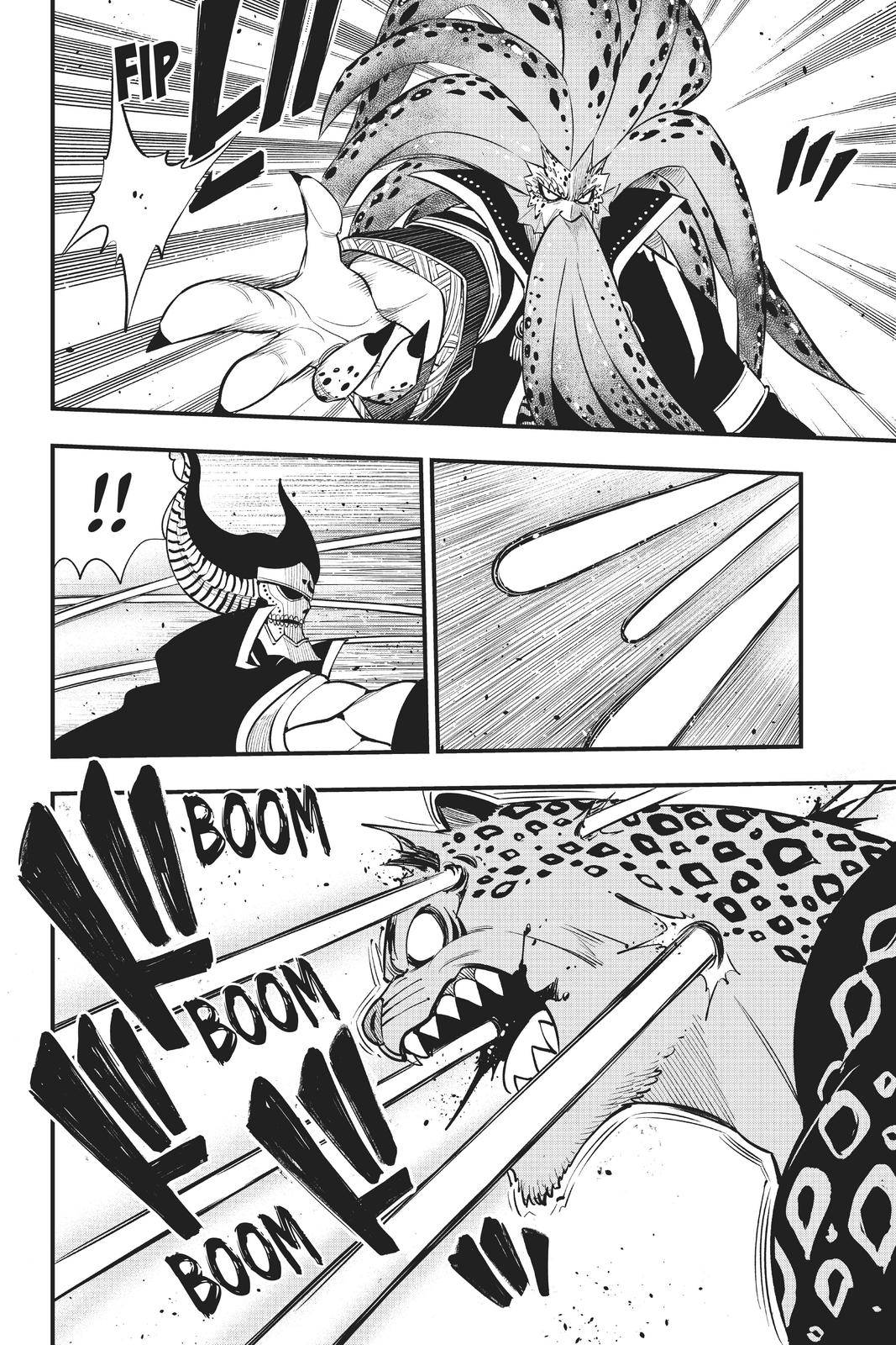 Page 17 of Chapter 161