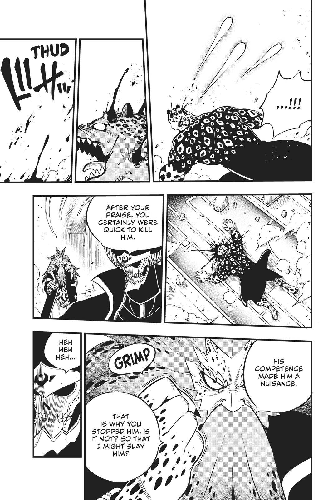 Page 18 of Chapter 161