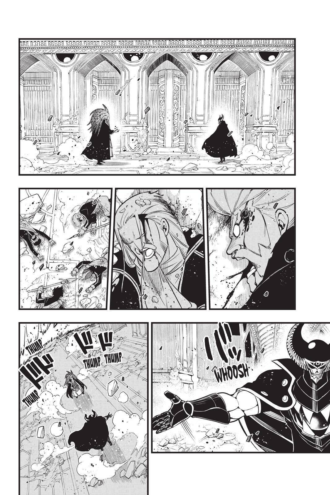 Page 2 of Chapter 162