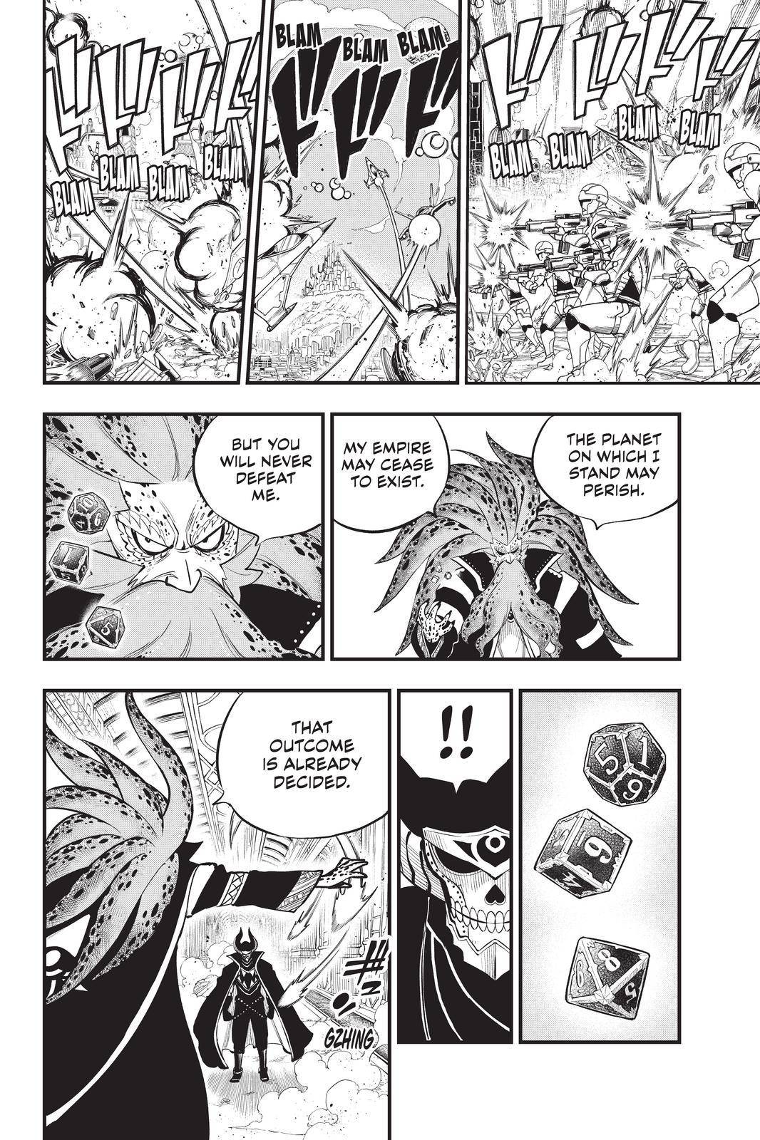 Page 4 of Chapter 162