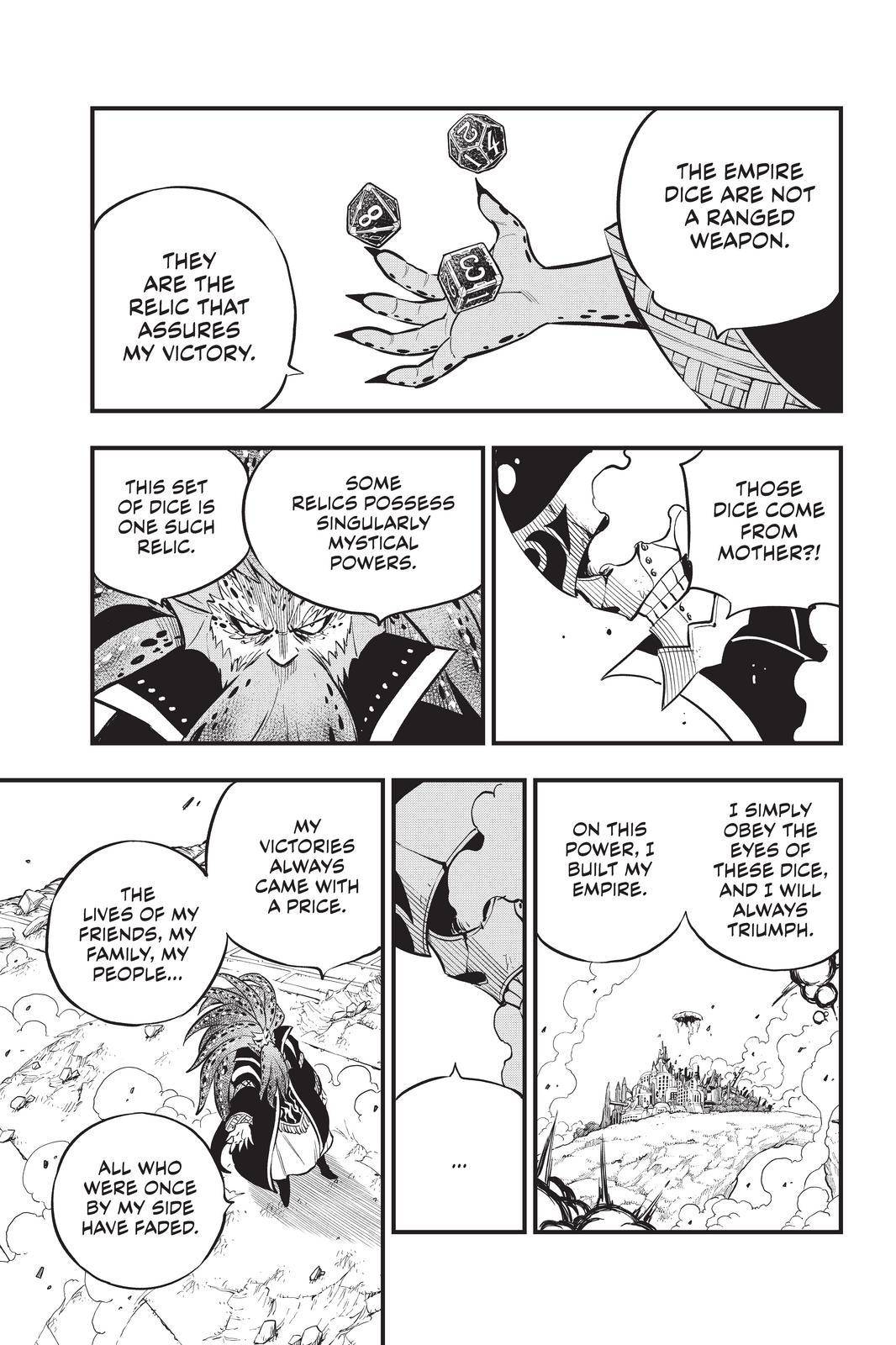Page 7 of Chapter 162