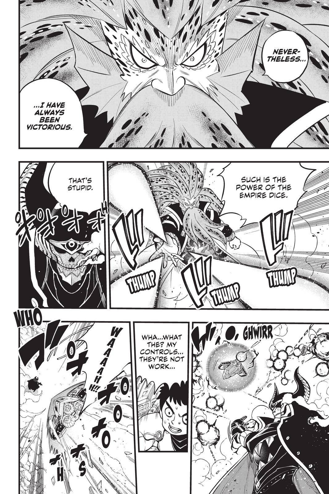 Page 8 of Chapter 162