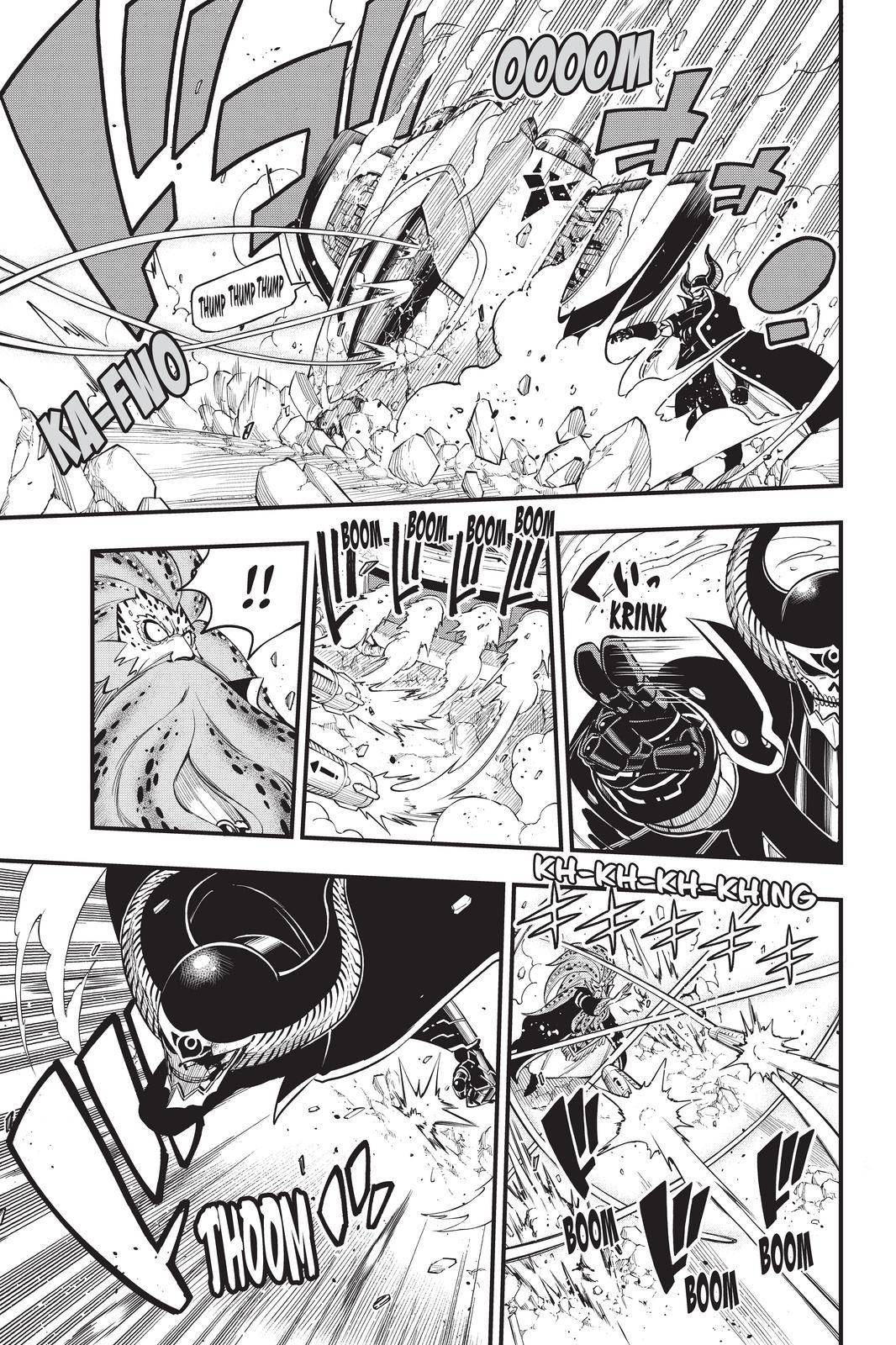 Page 9 of Chapter 162